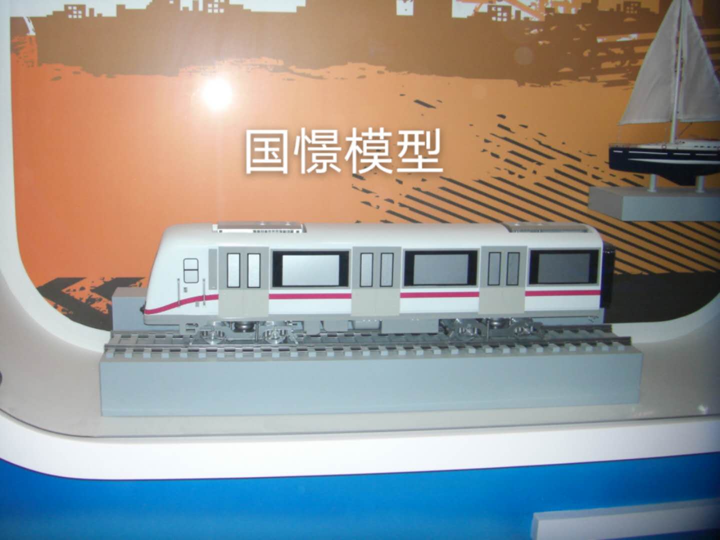 同仁市车辆模型