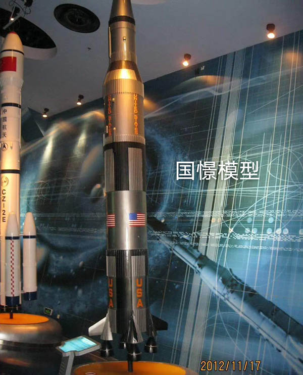 同仁市航天模型
