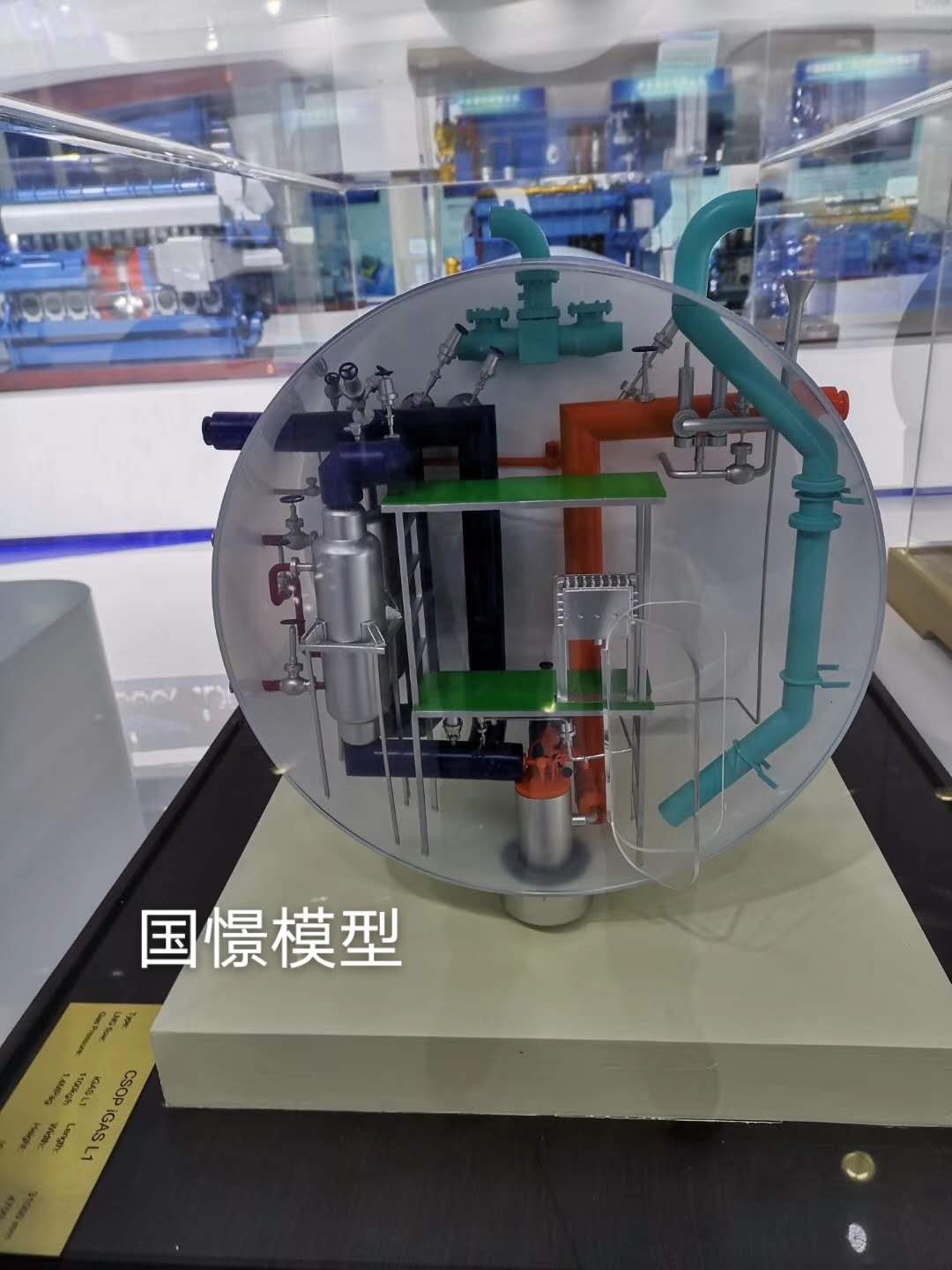 同仁市机械模型