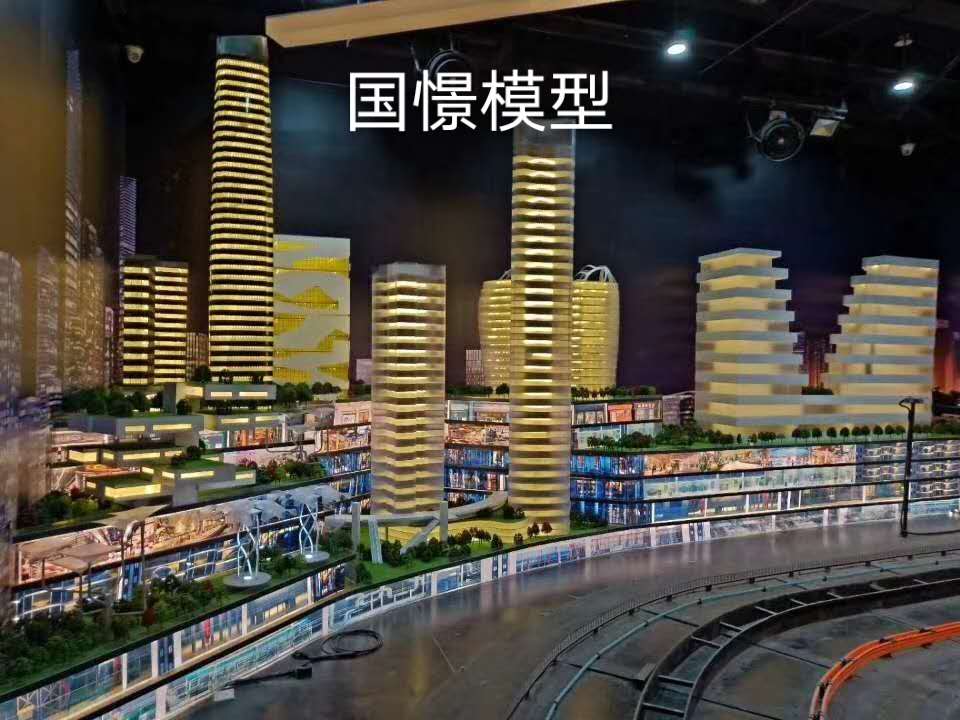 同仁市建筑模型