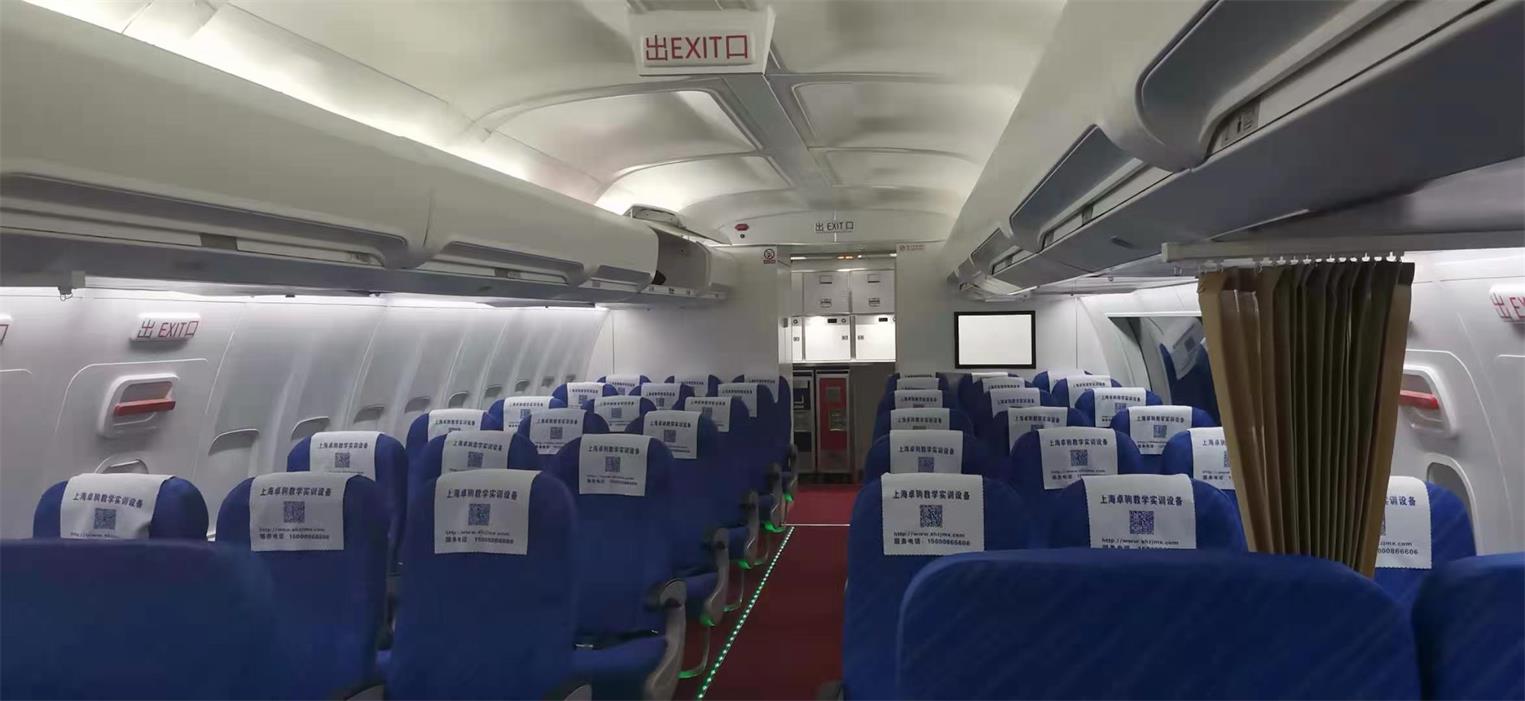 同仁市飞机模拟仓