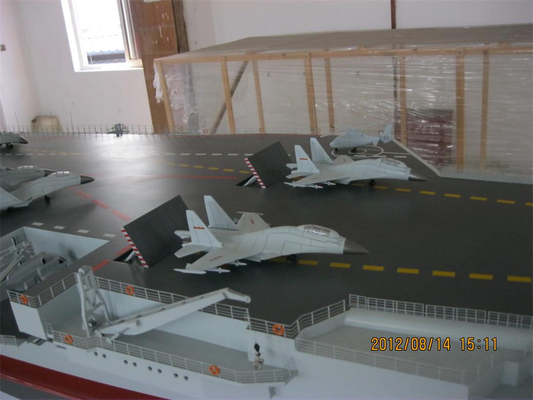 同仁市辽宁舰模型